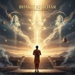 Bhakti Ki Lehar - Subhrajeet Dutta Song Download